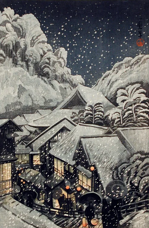 Oda Kazuma (Kazumaro), Arifuku Hot Spring in Iwami, 1925 | LACMA