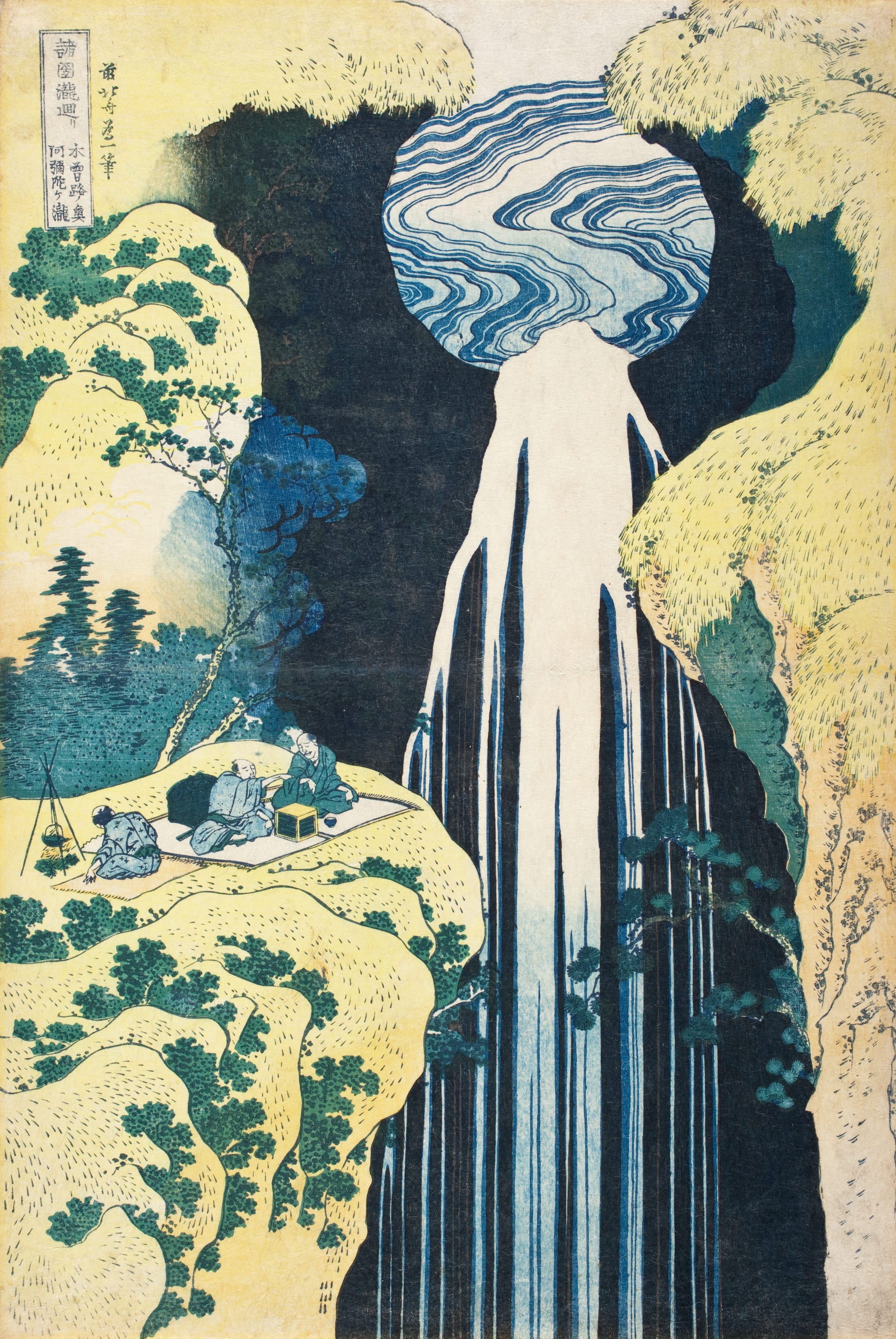 Katsushika Hokusai, The Amida Falls in the Far Reaches of the