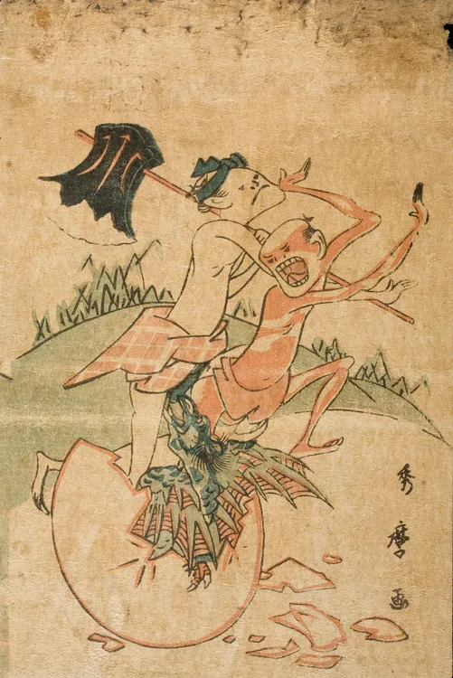 Kitagawa Hidemaro, Toba-e: Hatching Tengu, early 19th century
