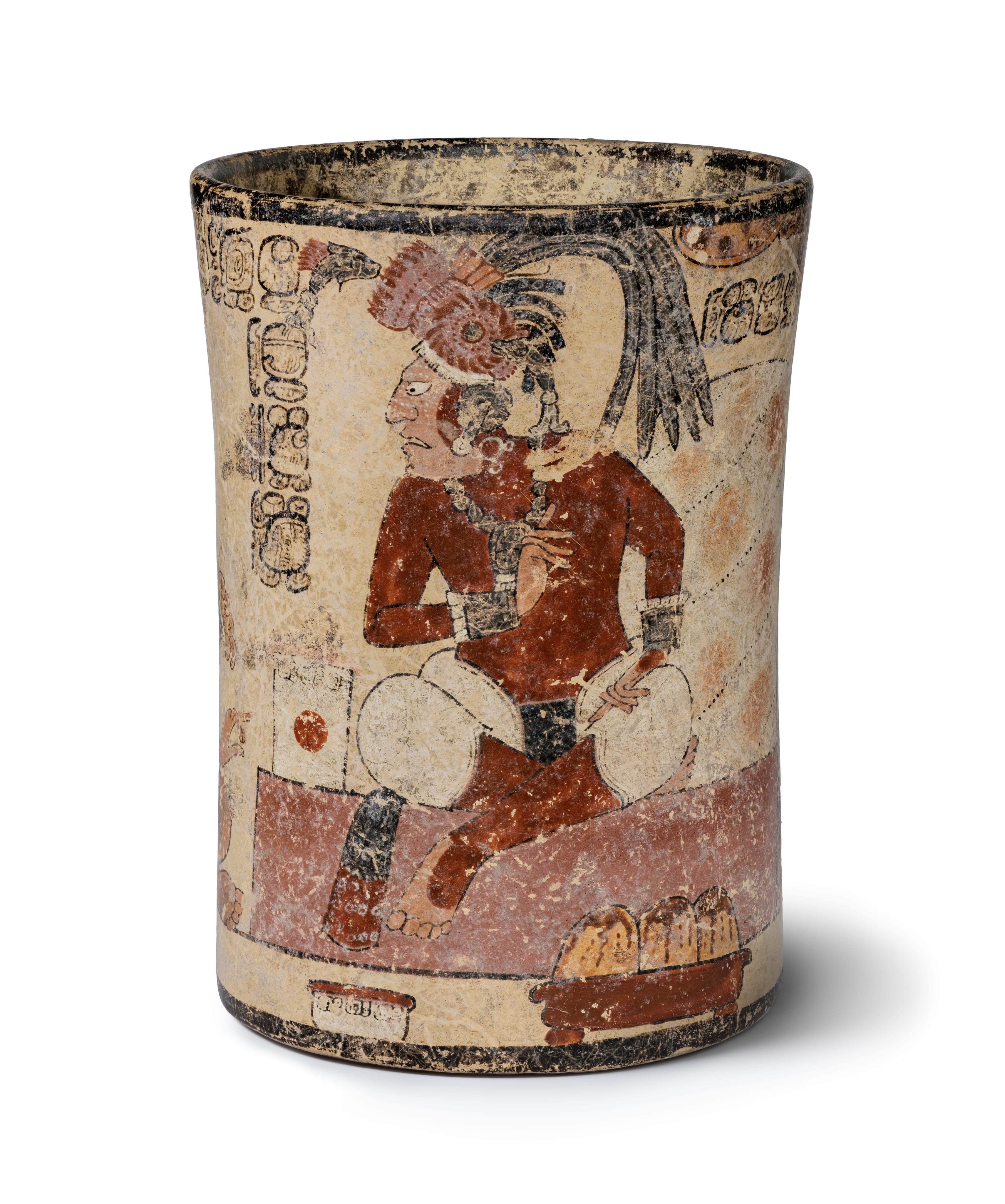 Akan Suutz', Image of K'awiil Chan K'inich, Holy Lord of Dos Pilas