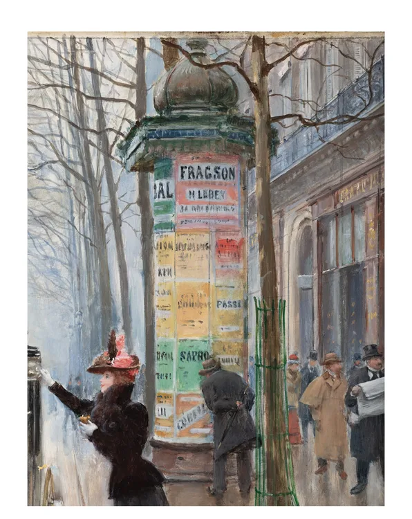 Jean Béraud, Parisian Street Scene: Boulevard des Capucines, circa