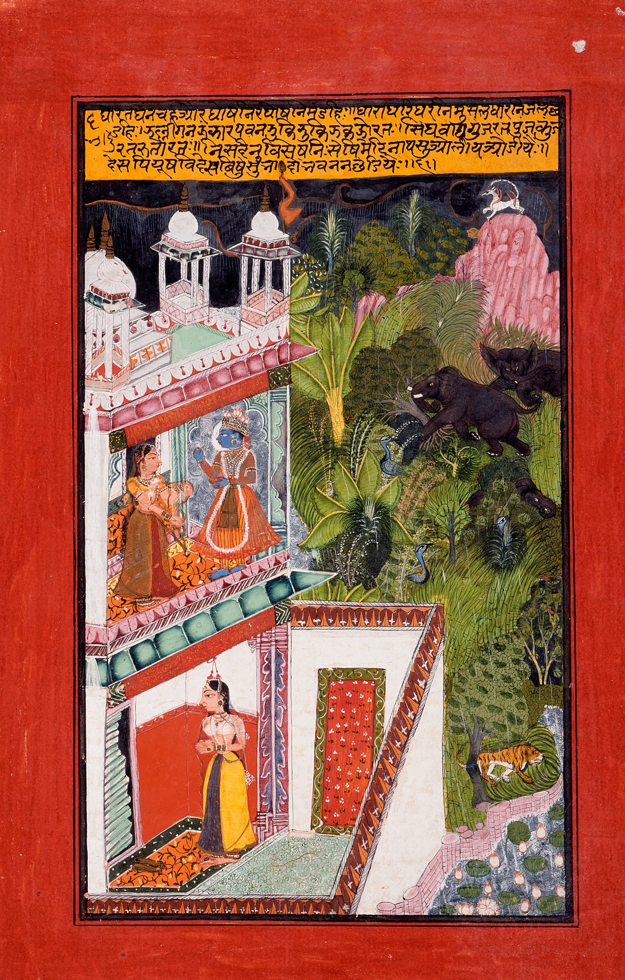 Unknown, The Month of Bhadon (August-September), Folio from a