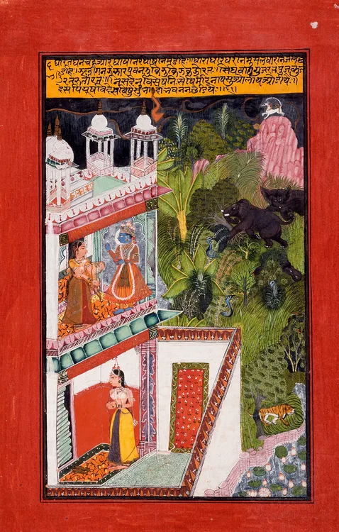 Unknown, The Month of Bhadon (August-September), Folio from a