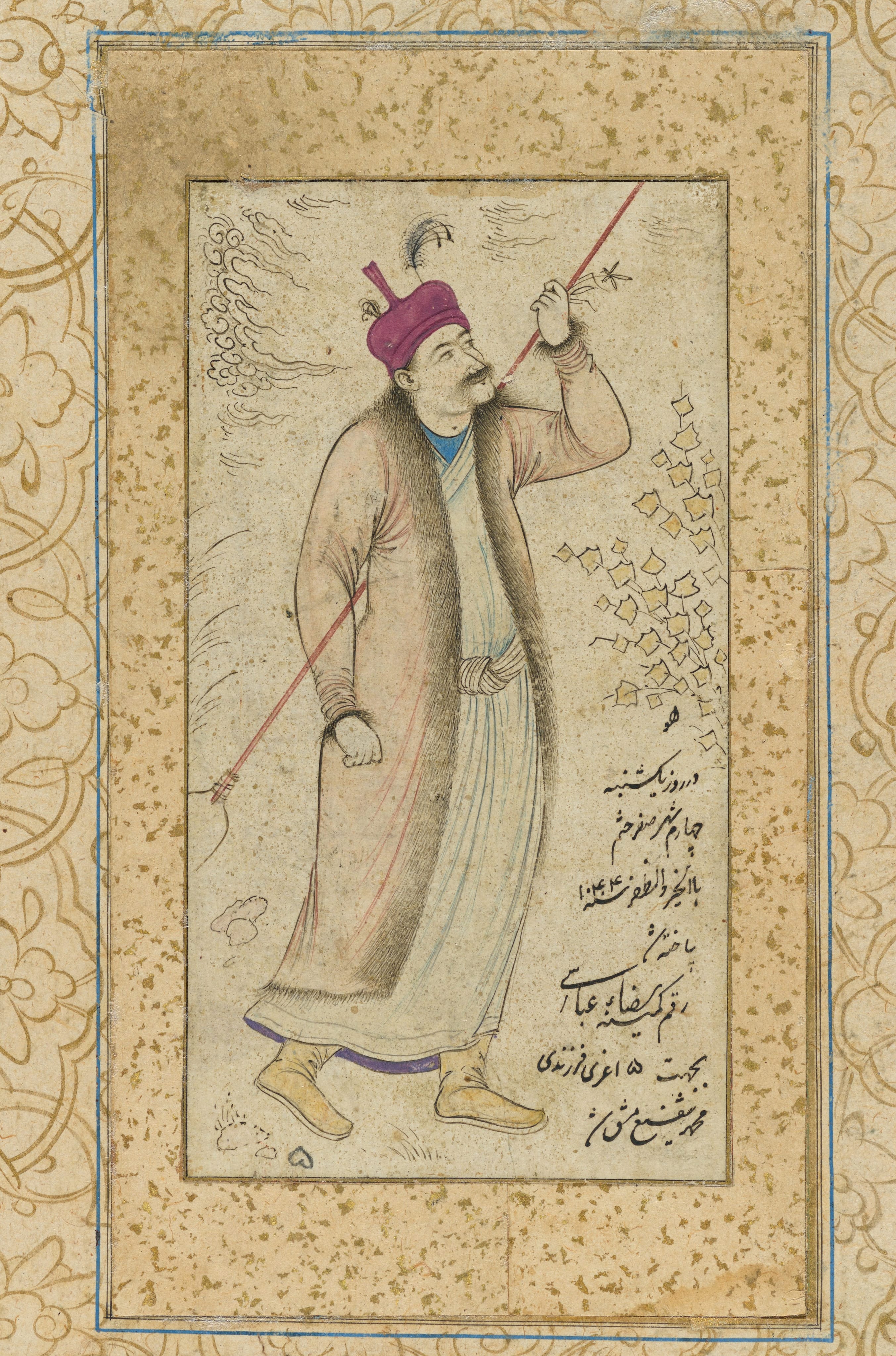 Riza-yi Abbasi, Man with a Pitchfork, Page from an Album, dated