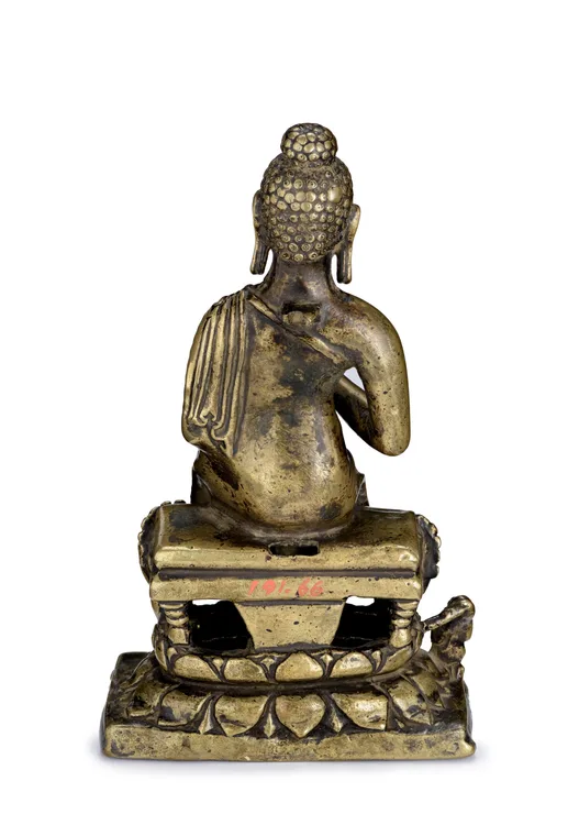 Unknown, Buddha Shakyamuni or the Bodhisattva Maitreya Seated in