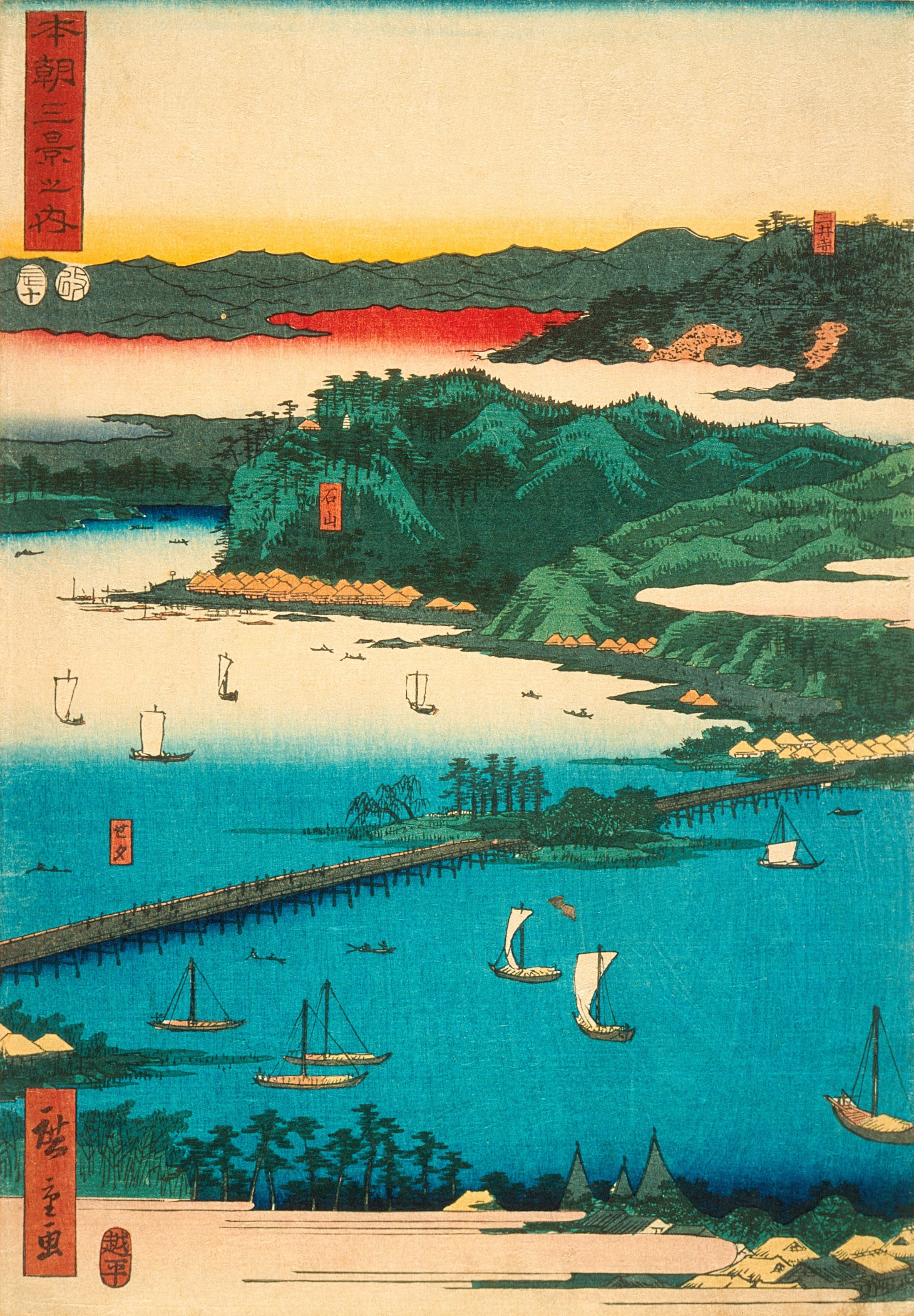 Utagawa Hiroshige, Eight Views of Ōmi, 1856, 10th month | LACMA