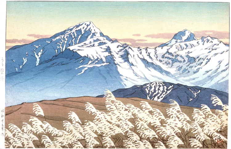 Kawase Hasui, Ura Heights, 1950 | LACMA Collections