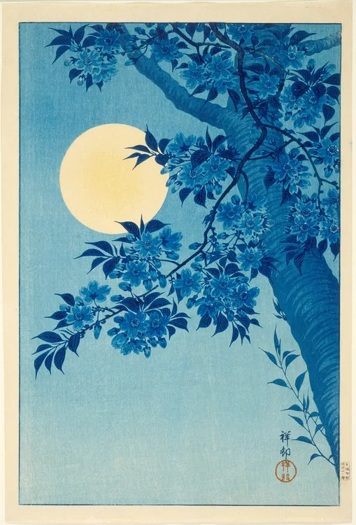 Ohara Shōson, Blossoming Cherry on a Moonlit Night, circa 1932