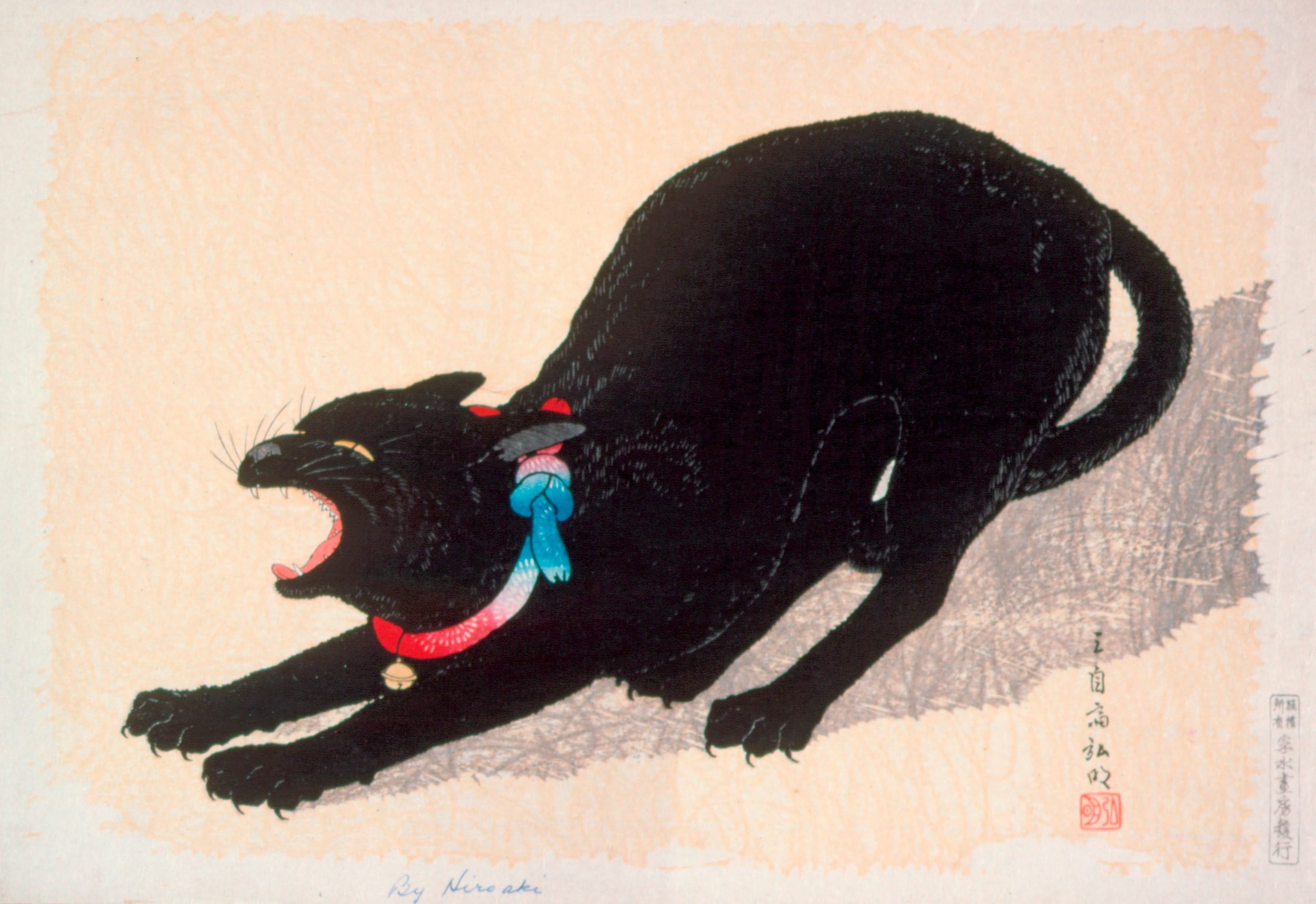 Takahashi Hiroaki, Black Cat Hissing, second quarter of 20th