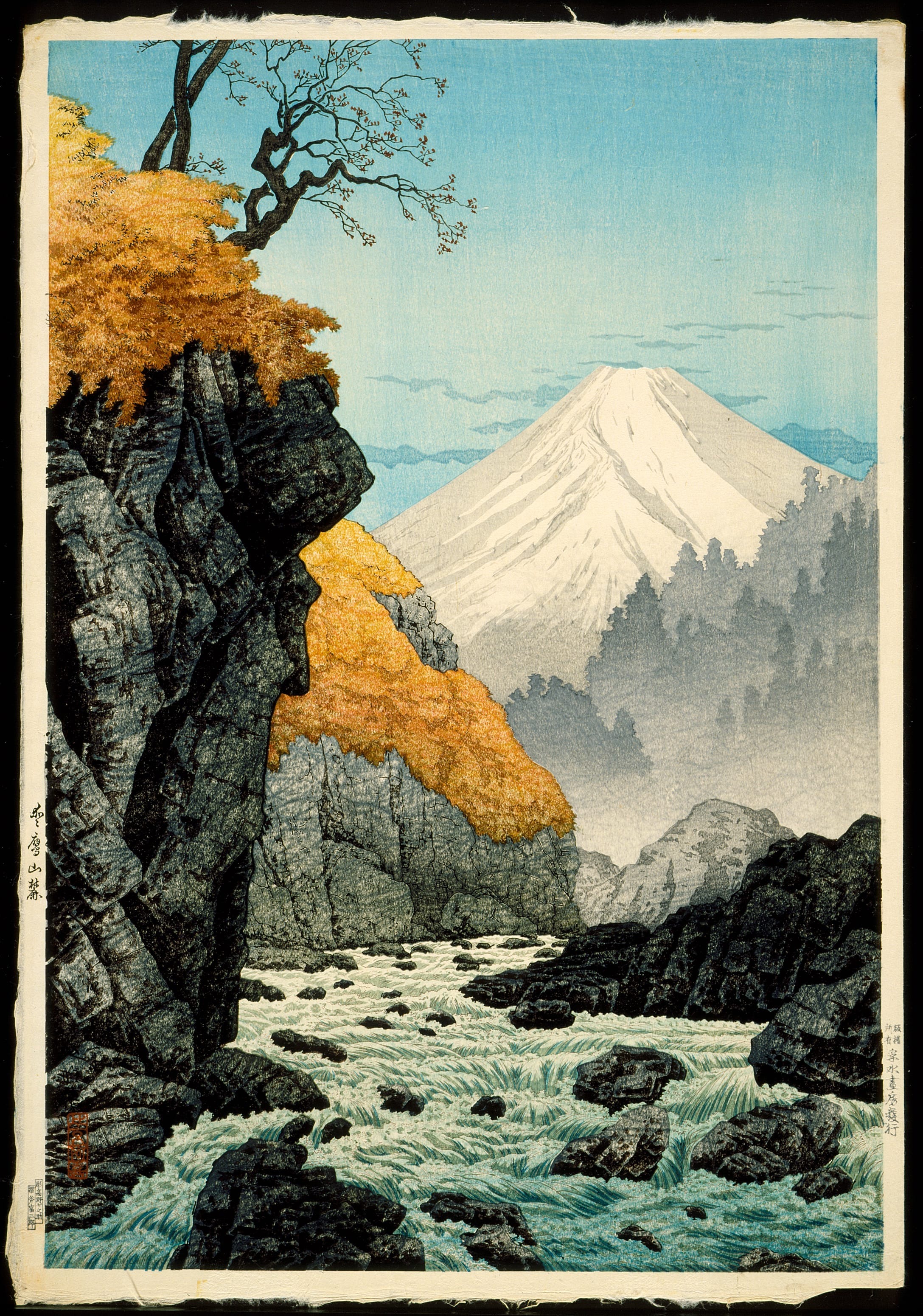Takahashi Hiroaki, Foot of Mount Ashitaka, Autumn 1932 | LACMA