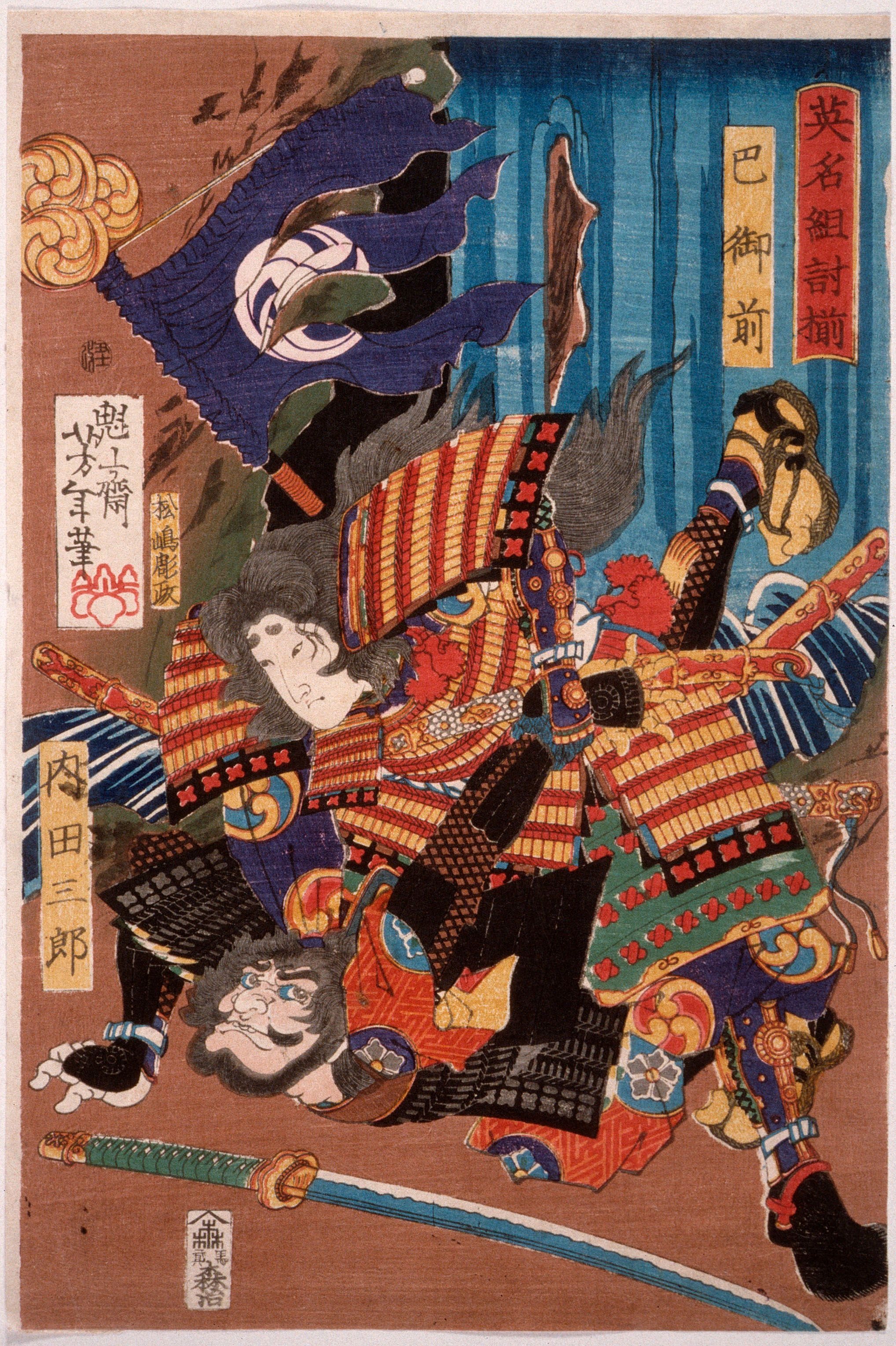 Tsukioka Yoshitoshi, Tomoe Gozen, Wife of Kiso Yoshinaka