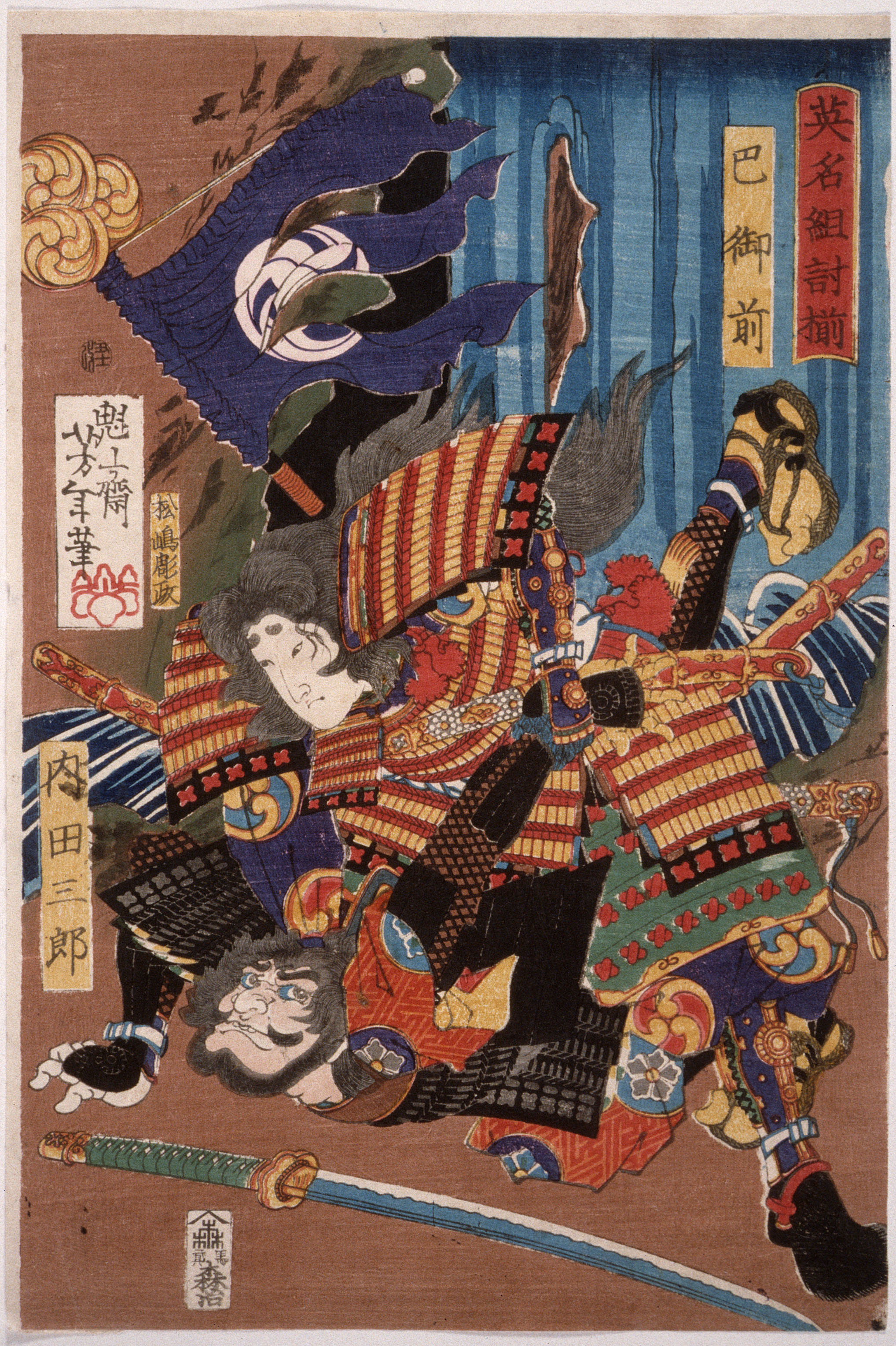 TOMOE様 Tsukioka Yoshitoshi, Tomoe Gozen, Wife of Kiso Yoshinaka