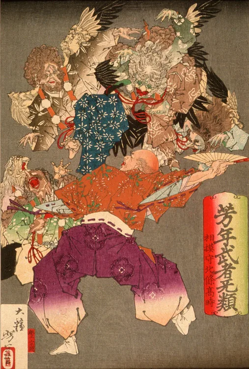 Tsukioka Yoshitoshi, Hōjō Takatoki, Lord of Sagami, Warding Off