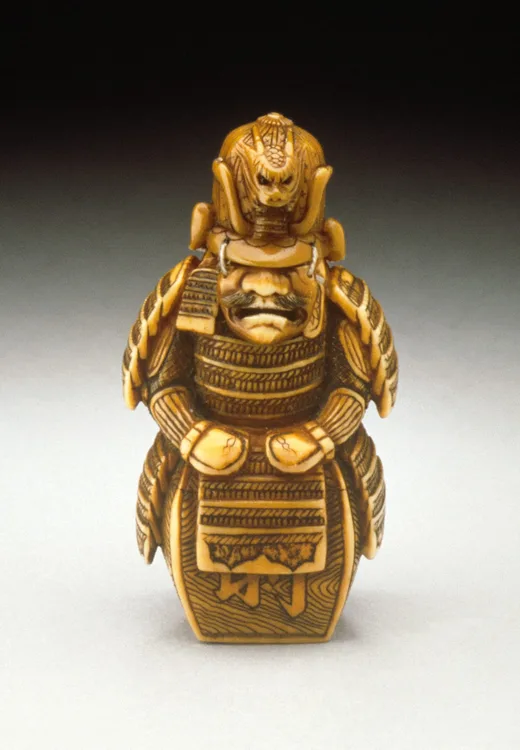 Unknown, Samurai Armor, 19th century | LACMA Collections