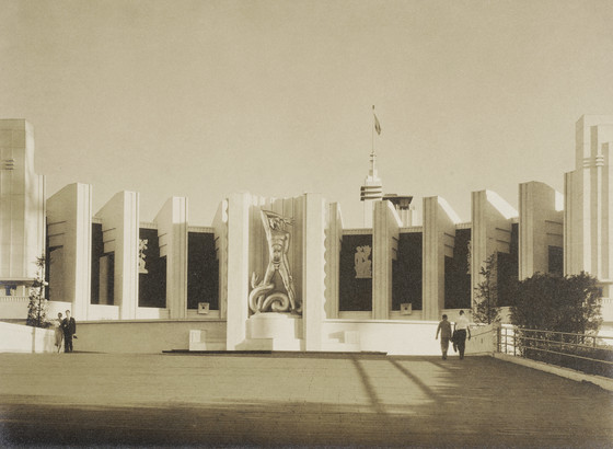 Hall of Science - North Façade | LACMA Collections