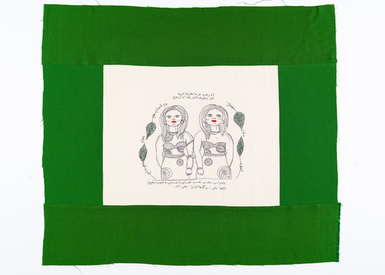 My specialty was to make a peasants' haircut, but they obliged me work till midnight often